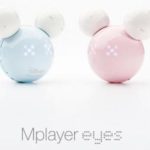 iRiver MPlayer Eyes – the world’s cutest MP3 player?