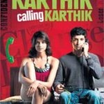 Karthik Calling Karthik | Music Rating * * * * *